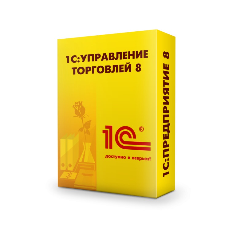 1С:Управление торговлей ПРОФ 8. Электронная поставка 